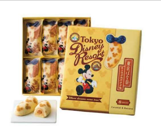 初のコラボ! 東京ばな奈のキットカットが新登場