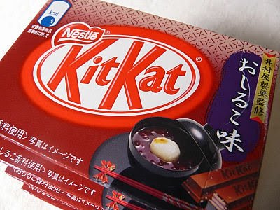 初のコラボ! 東京ばな奈のキットカットが新登場