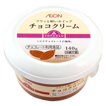 おすすめの食べ方アレンジ