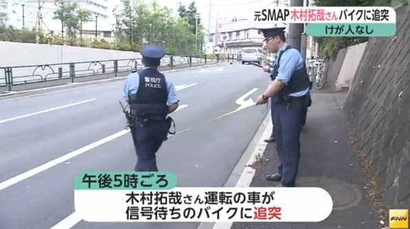 何もなかったかのように復帰したな！と思う芸能人