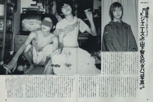 何もなかったかのように復帰したな！と思う芸能人
