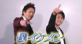 何もなかったかのように復帰したな！と思う芸能人