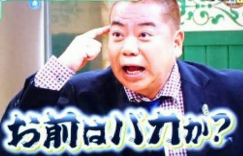 関東と関西の違いに戸惑ったこと
