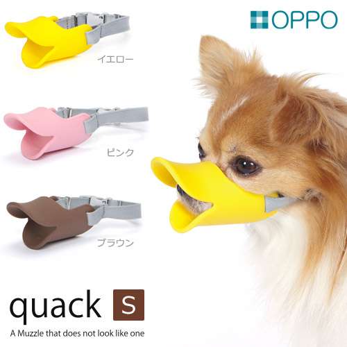 爪を噛む癖をなおしたい