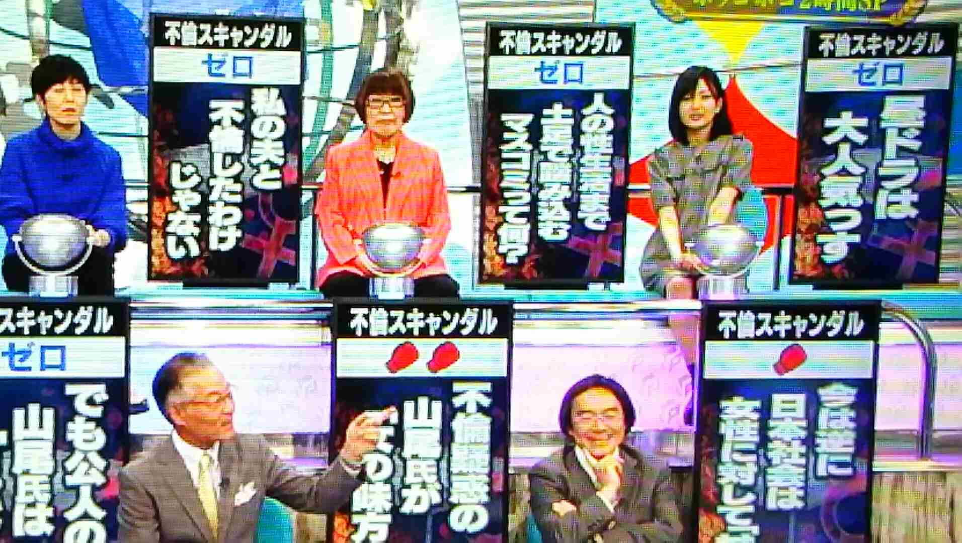 山尾志桜里氏疑惑、須藤凜々花「不倫を下品と叩くほうが下品」