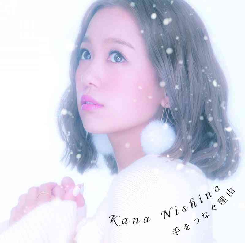 今年の曲で1番好きなのは何ですか?