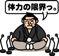 今年の曲で1番好きなのは何ですか?