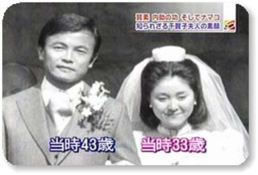 若い頃の政治家を淡々と貼るトピ