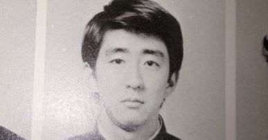 若い頃の政治家を淡々と貼るトピ