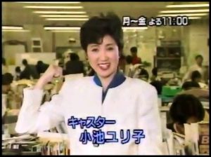 若い頃の政治家を淡々と貼るトピ