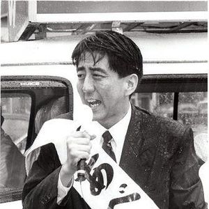 若い頃の政治家を淡々と貼るトピ