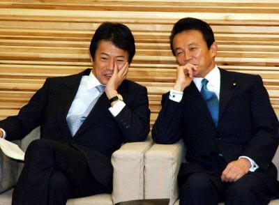 若い頃の政治家を淡々と貼るトピ