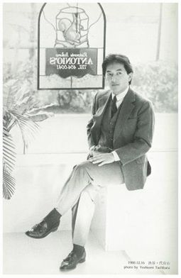 若い頃の政治家を淡々と貼るトピ