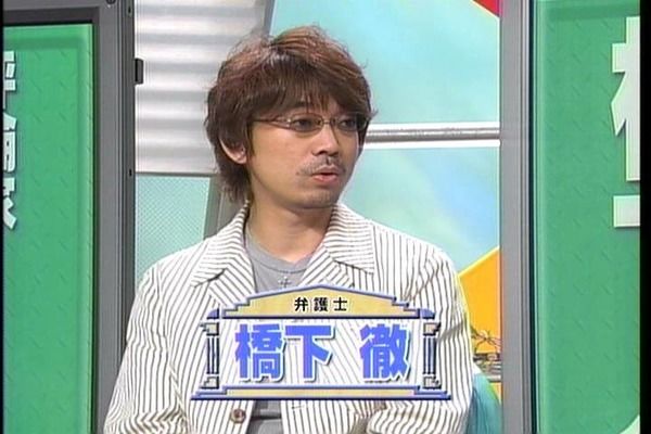 若い頃の政治家を淡々と貼るトピ