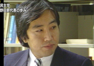 若い頃の政治家を淡々と貼るトピ