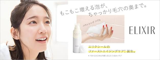 吉岡里帆　連ドラ初主演！挙動不審“キョドコ”役で三角関係ラブストーリー