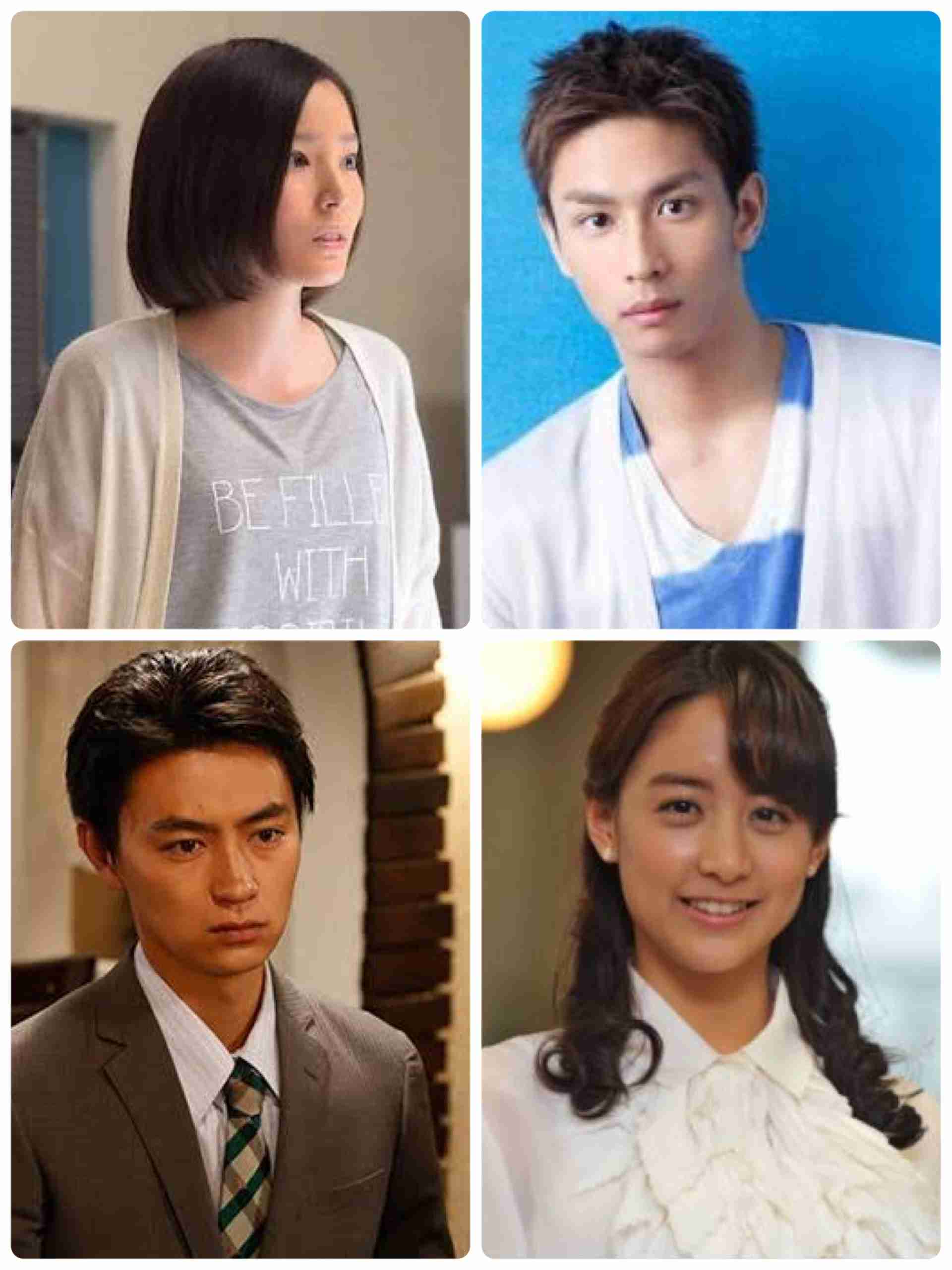 吉岡里帆　連ドラ初主演！挙動不審“キョドコ”役で三角関係ラブストーリー