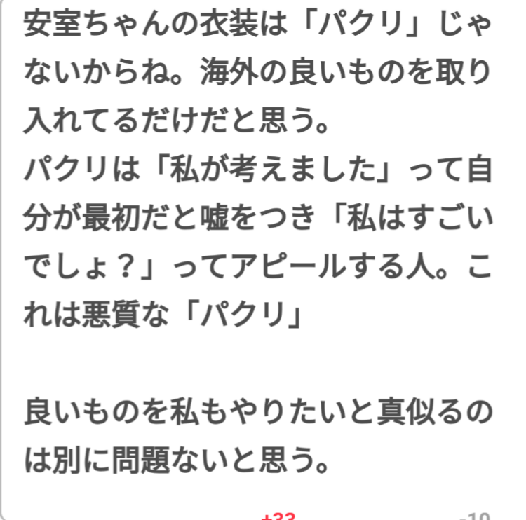 吉岡里帆　連ドラ初主演！挙動不審“キョドコ”役で三角関係ラブストーリー