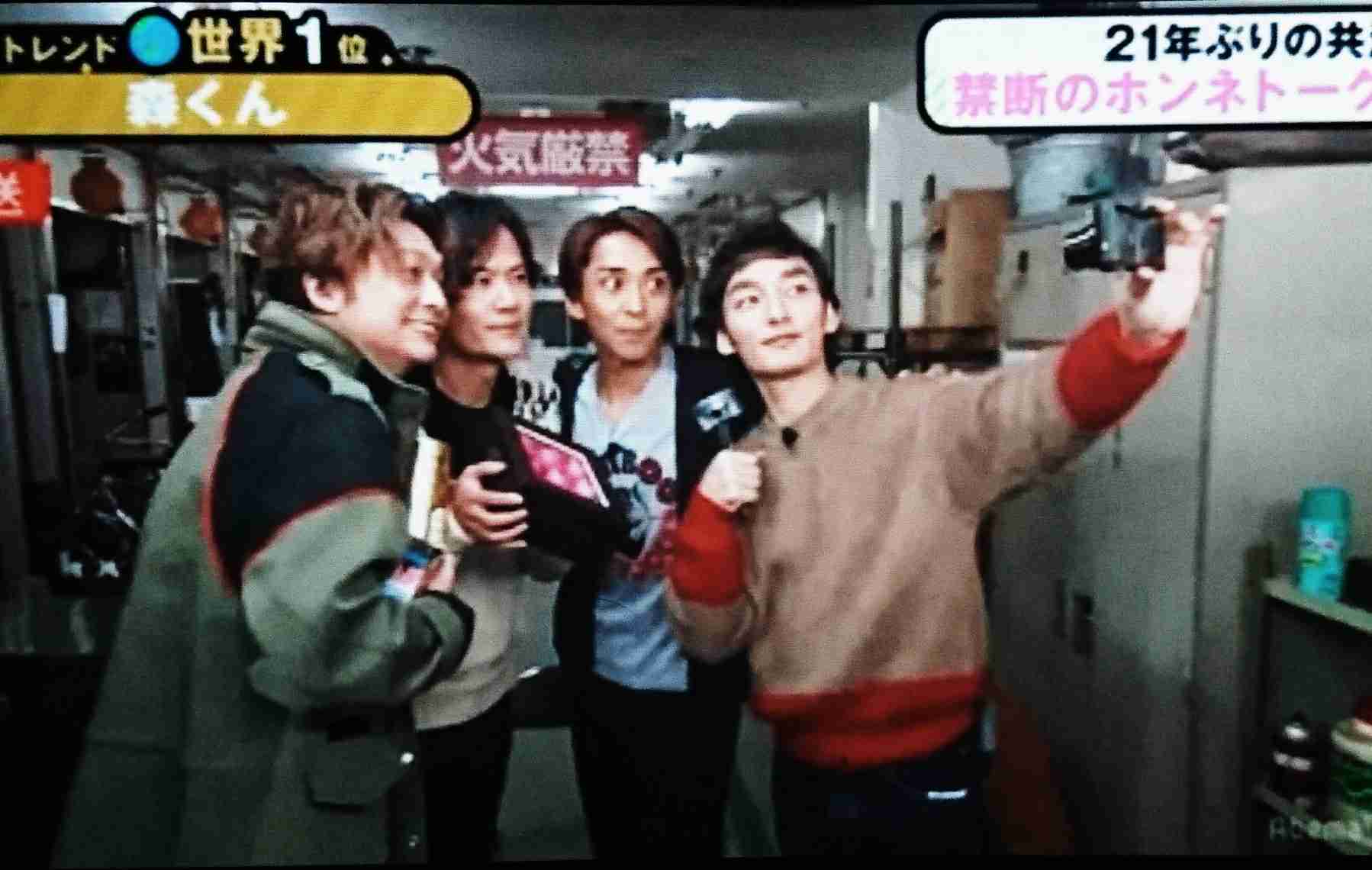【実況・感想】72時間ホンネテレビ