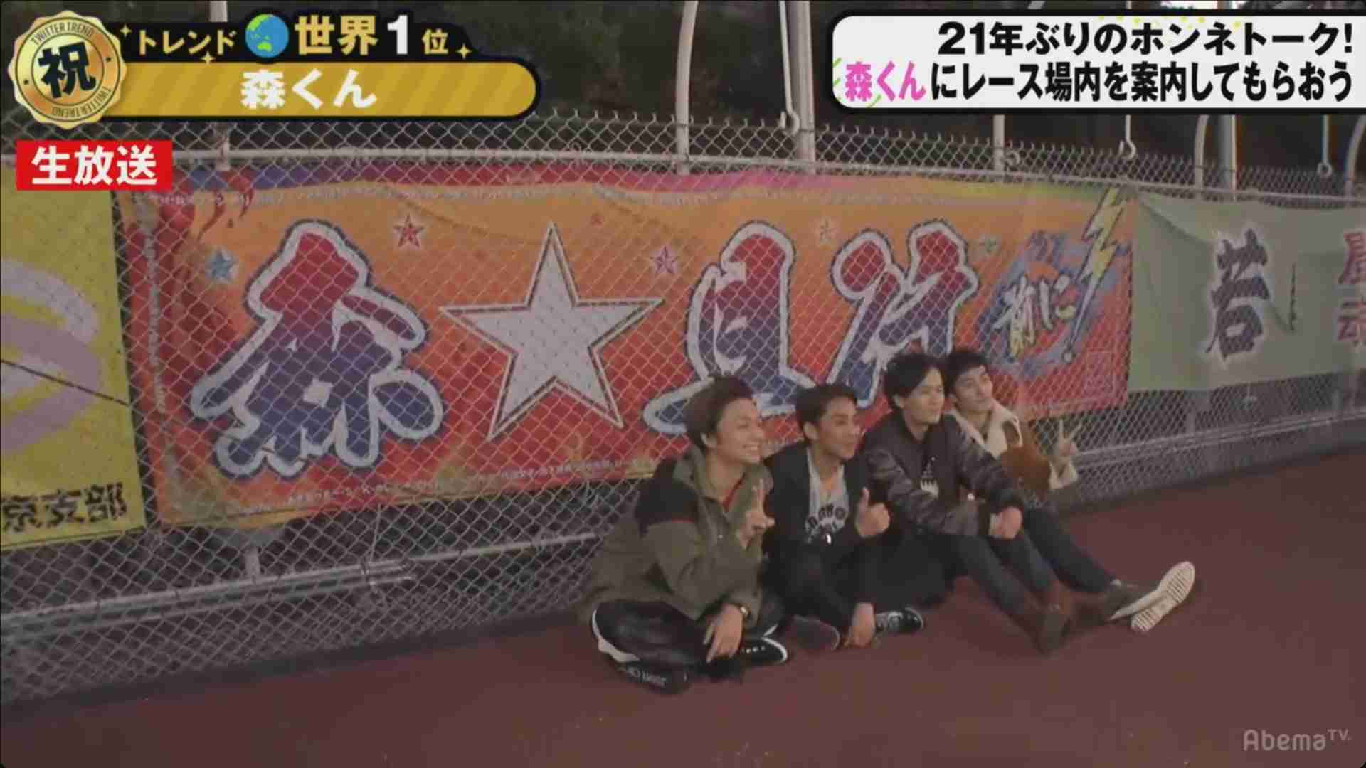 【実況・感想】72時間ホンネテレビ