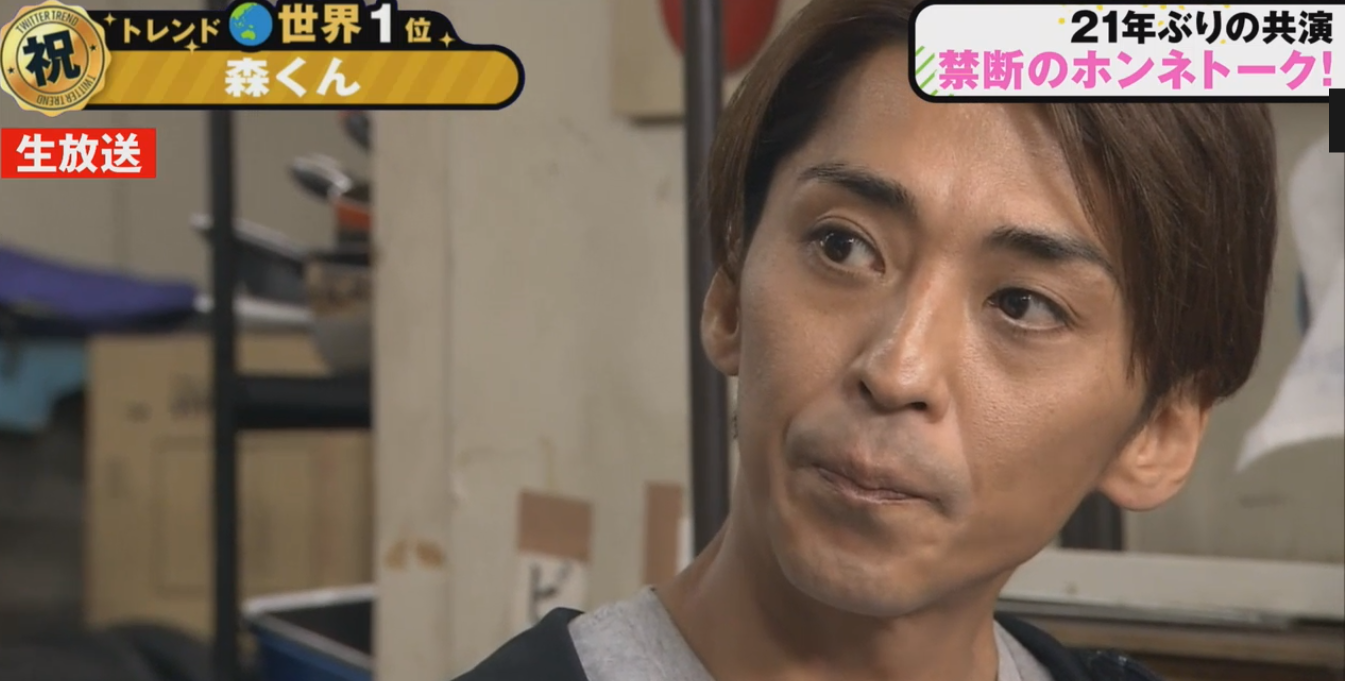 【実況・感想】72時間ホンネテレビ