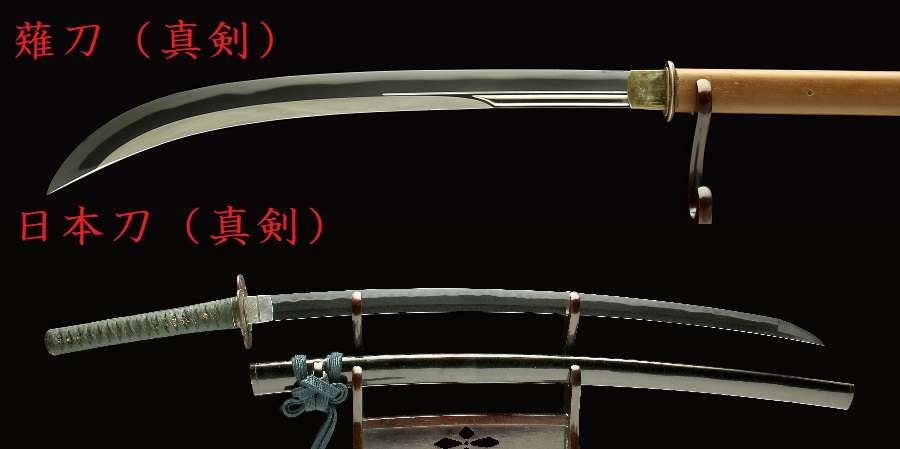 ネタトピ 騒音野郎に仕返し ガールズちゃんねる Girls Channel