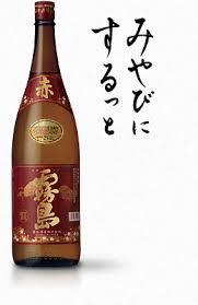 飲んだことあるお酒にプラス
