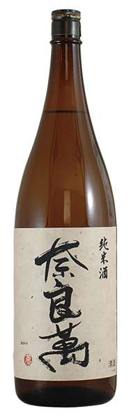 飲んだことあるお酒にプラス