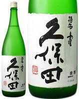 飲んだことあるお酒にプラス