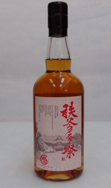 飲んだことあるお酒にプラス