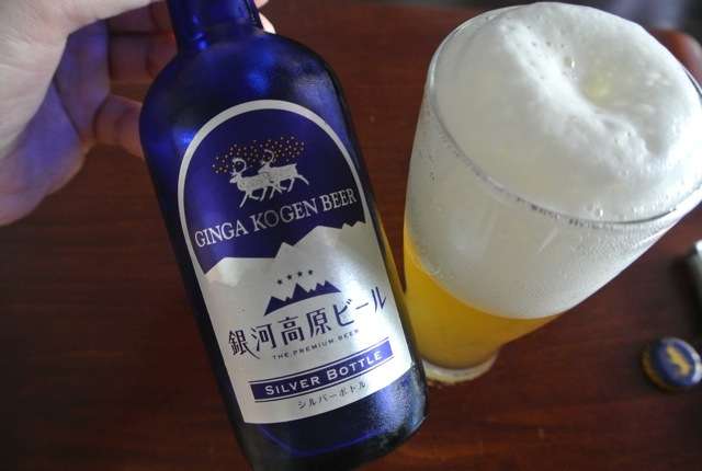 飲んだことあるお酒にプラス
