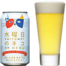 飲んだことあるお酒にプラス