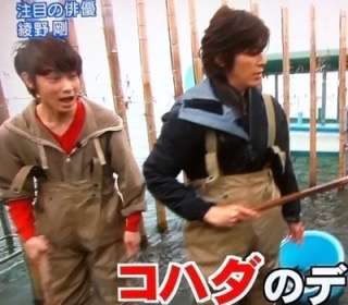 “綾野剛が演じた中で好きな役”ランキングを発表＜1位～20位＞