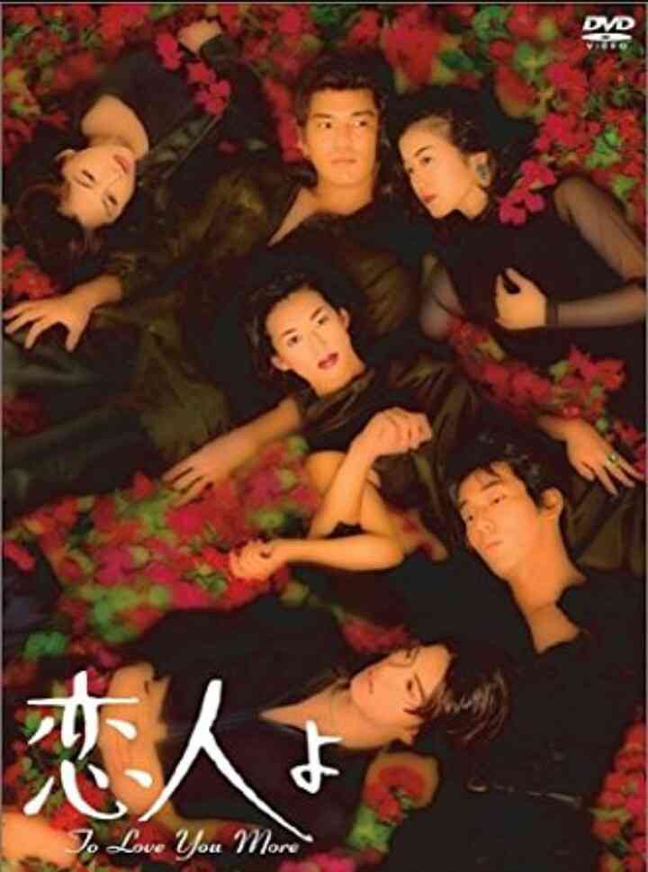 鈴木京香vs鈴木保奈美の美的対決に“劣化探偵”高須院長「2人の差はあのシワ」
