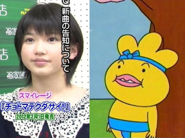 似てると思ったアニメキャラと実在の人物