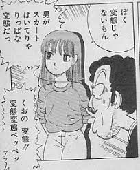 似てると思ったアニメキャラと実在の人物