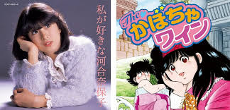 似てると思ったアニメキャラと実在の人物