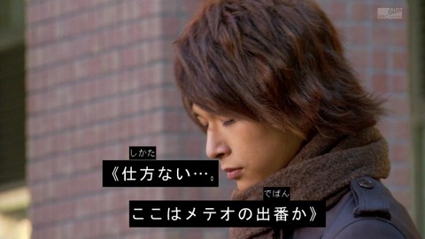 174センチ以下のイケメン芸能人の画像を貼っていくトピ
