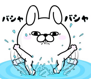 子供が産まれてから義姉または義妹が苦手になった方