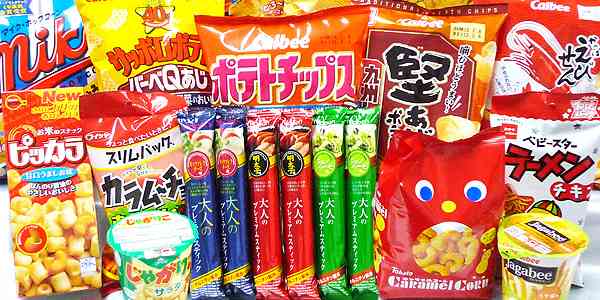 ガルちゃん忘年会始まるよ！