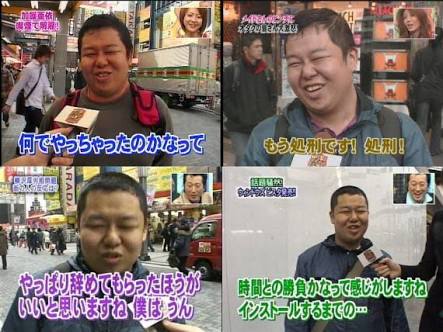 もしもあなたの職場が子連れ出社OKになったら？