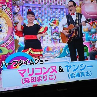 【ぐるナイ】ゴチの新メンバーを予想しよう