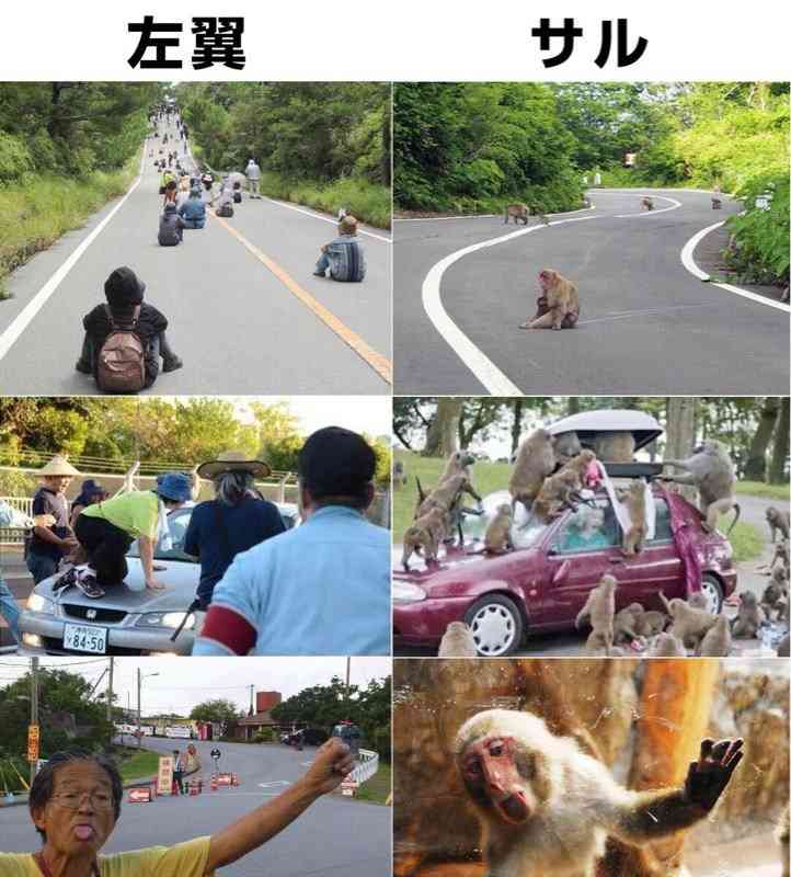 安倍晋三総理大臣について語りましょうpart3