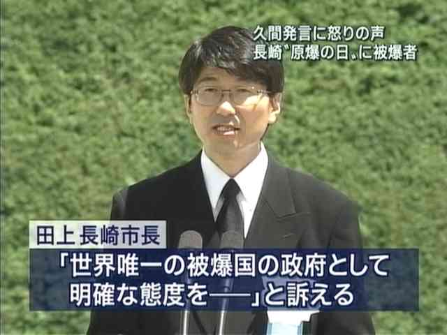安倍晋三総理大臣について語りましょうpart3