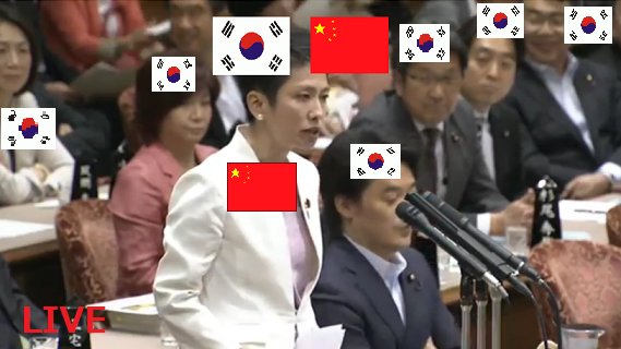 安倍晋三総理大臣について語りましょうpart3