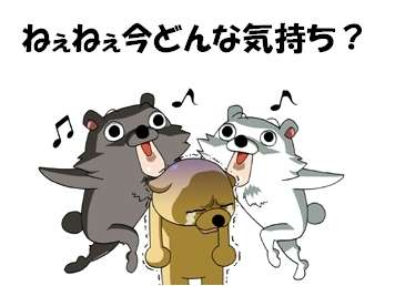 安倍晋三総理大臣について語りましょうpart3