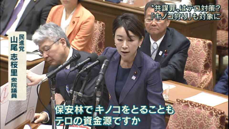 安倍晋三総理大臣について語りましょうpart3