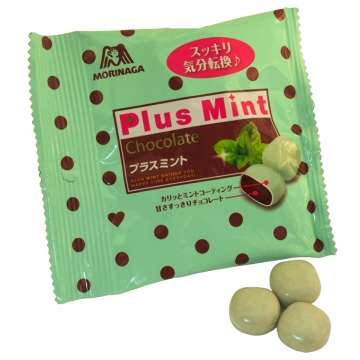 セブンイレブンに2種のチョコミント！とろけるチョコスイーツ＆もっちりどら焼き
