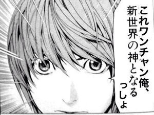 志尊淳、赤髪でホスト役に初挑戦「試行錯誤しながらいい作品を」