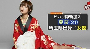 夏菜　ハリウッド風なノブコブ吉村＆愛車の写真公開、昭和バブル風2ショットも